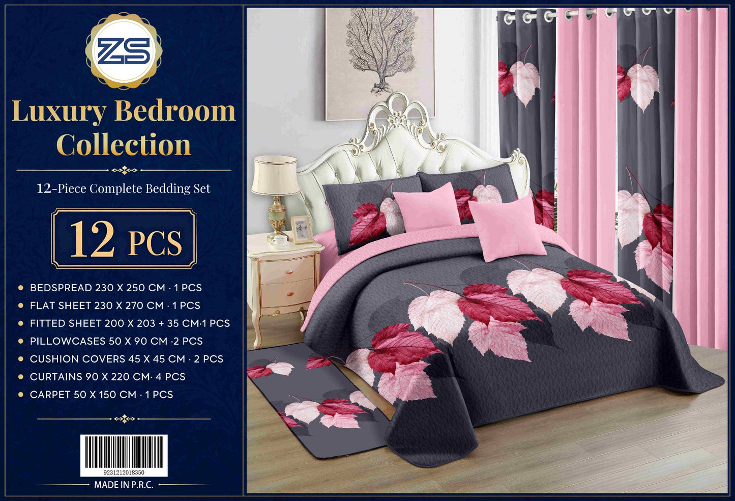 Ensemble Complet Chambre 12 Pieces